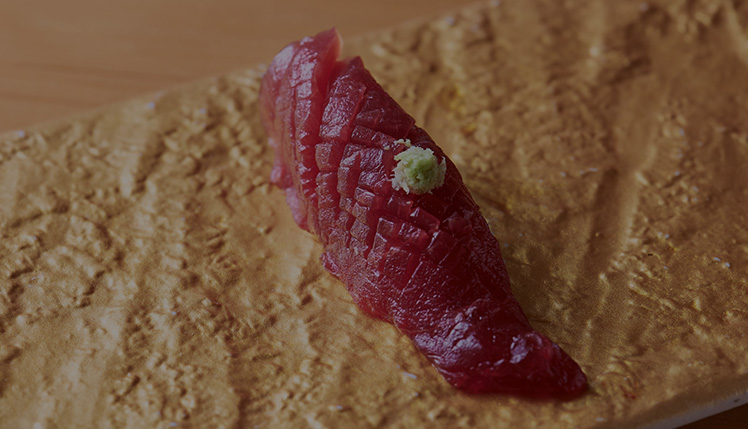 寿司